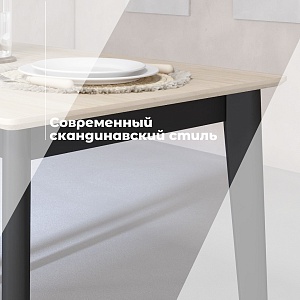 Стол прямой SKYLAND LYKKE TS-110, белый дуб/черный, 110х70х75 см